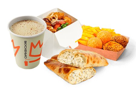 Комбо купить в Грильнице, Искитим