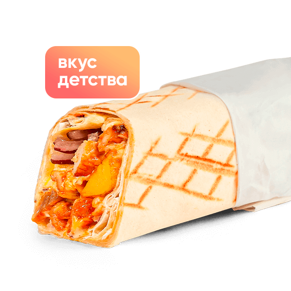 По-французски